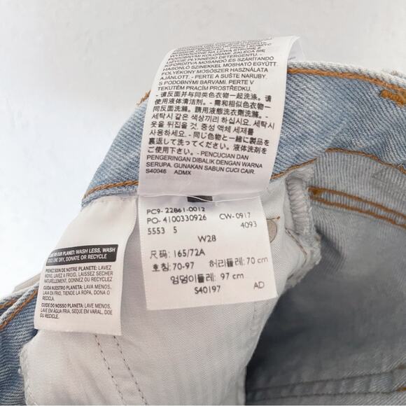 Levi ‘s Wedgie Straight Jeans - Picture 7 of 8